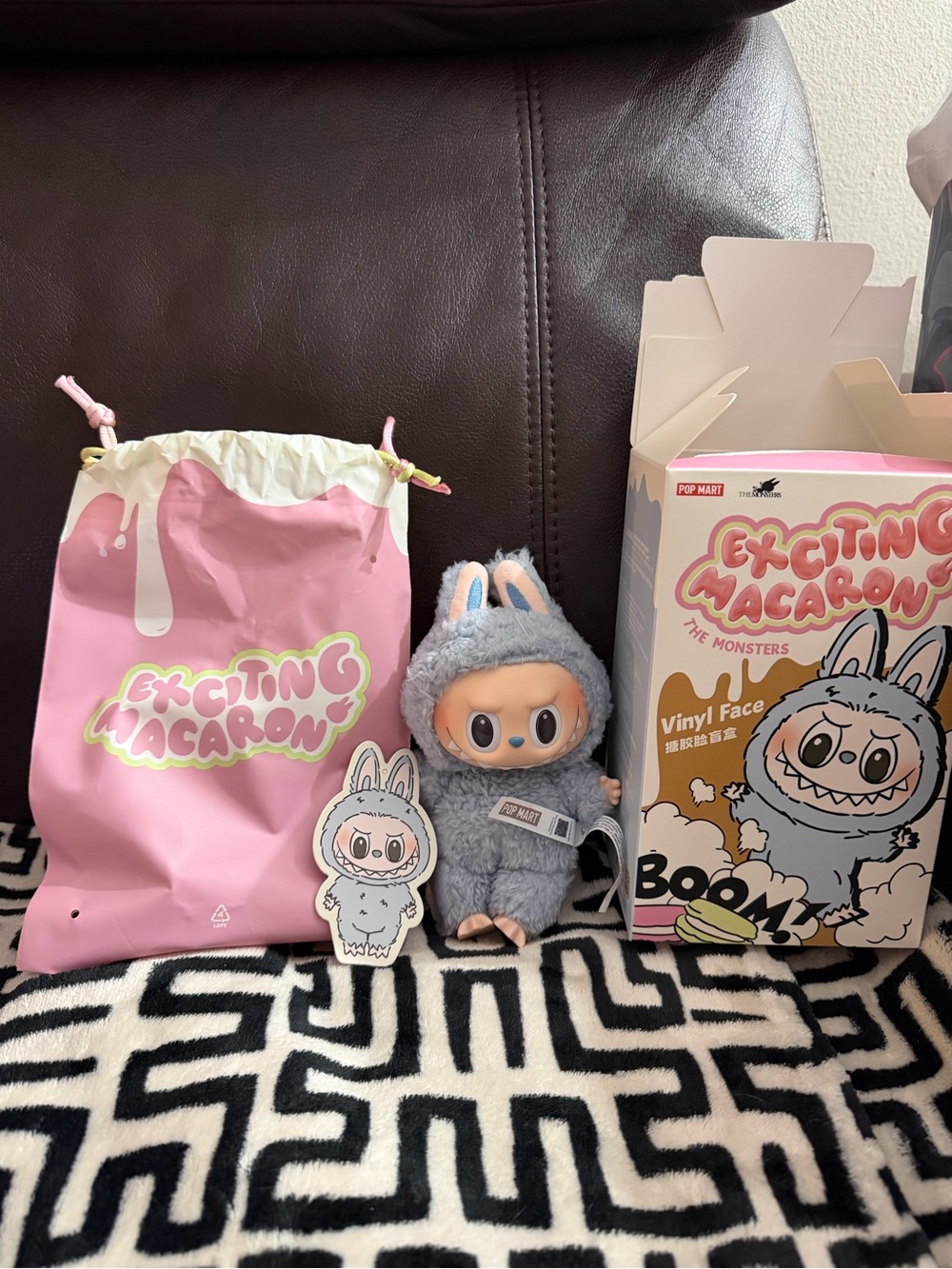 POP MART SEA SALT COCONUT LABUBU KEYCHAIN